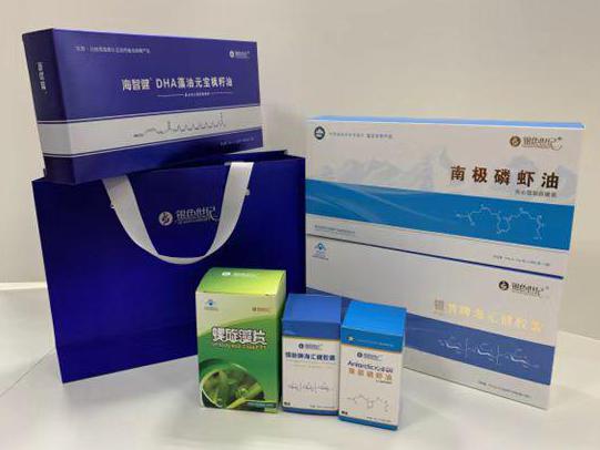 乐业彩盒定制